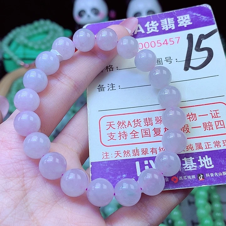 翡翠未镶嵌毛衣链10
