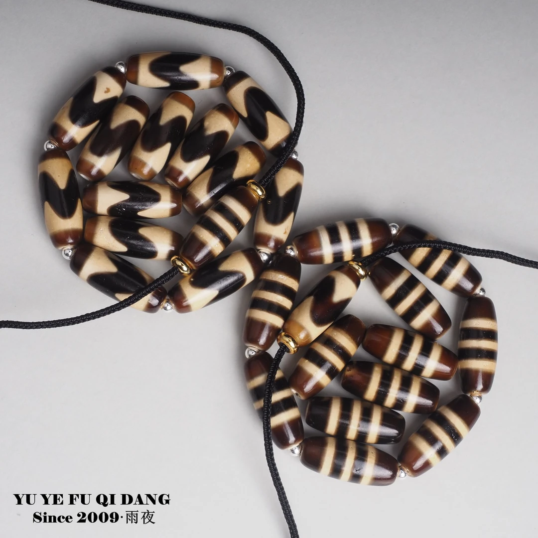 爆！台工牙黄虎牙五线天珠锁骨自由巴西白芯渗透手作包浆单颗配饰