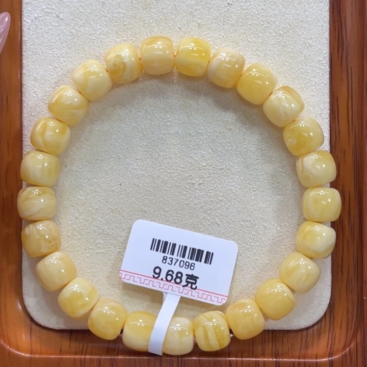 手链琥珀未镶嵌蜜蜡