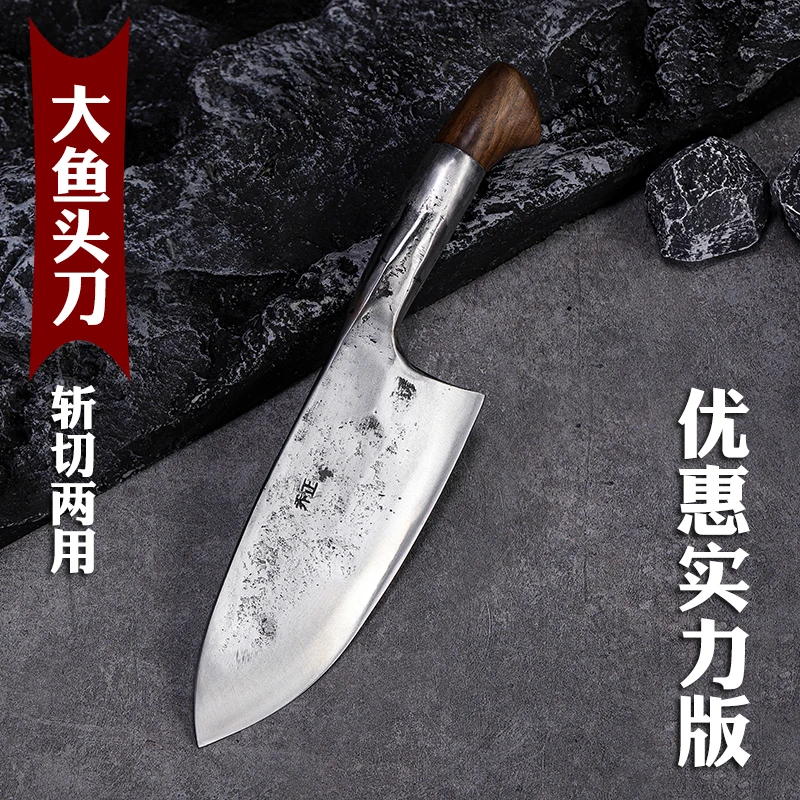 菜刀切片刀鱼头斩切两用刀家用厨房超锋利切肉斩鸡鸭排骨手工商用