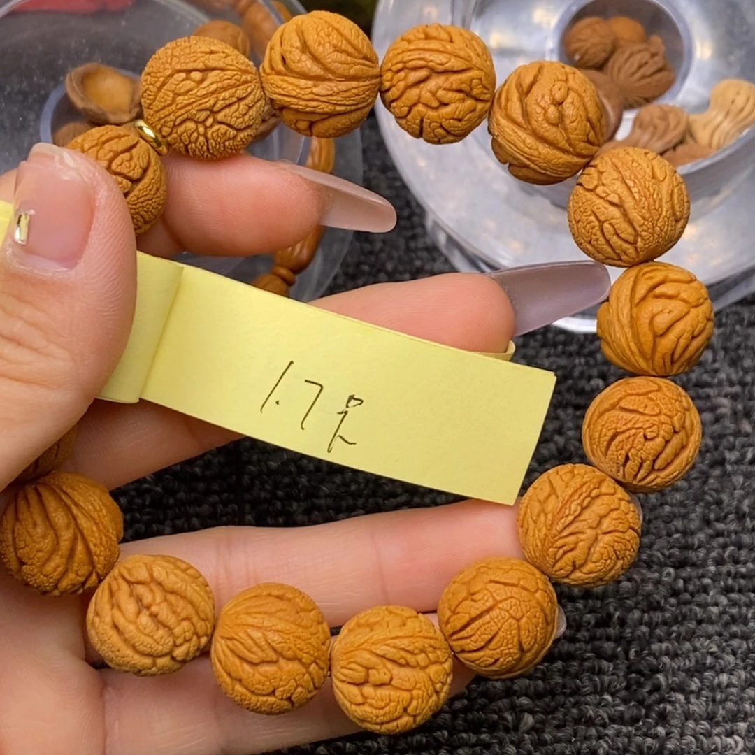 秦岭山脉龙纹桃核 15