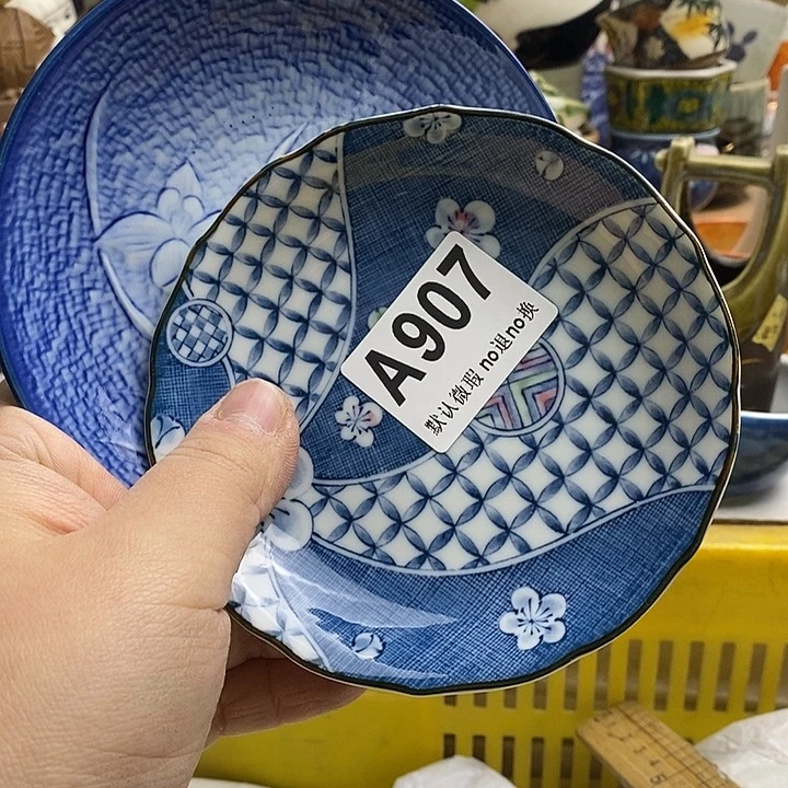 紫砂茶杯胡****)日本精品回流瓷器