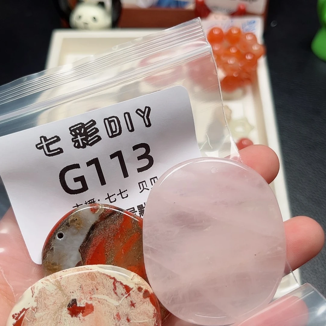 玛瑙/玉髓颈饰合金露*