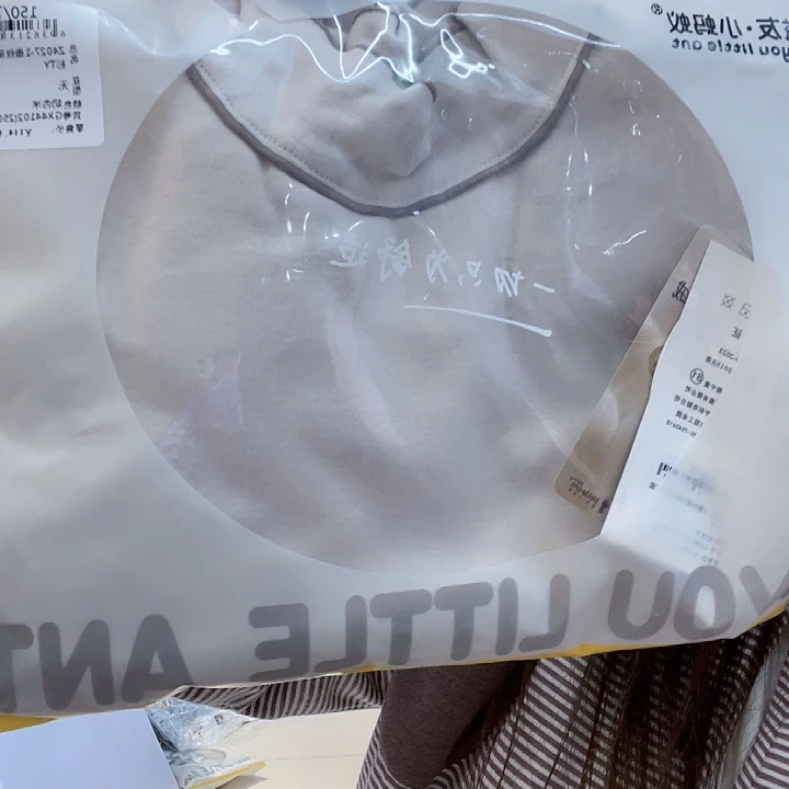 150米色暖绒打底