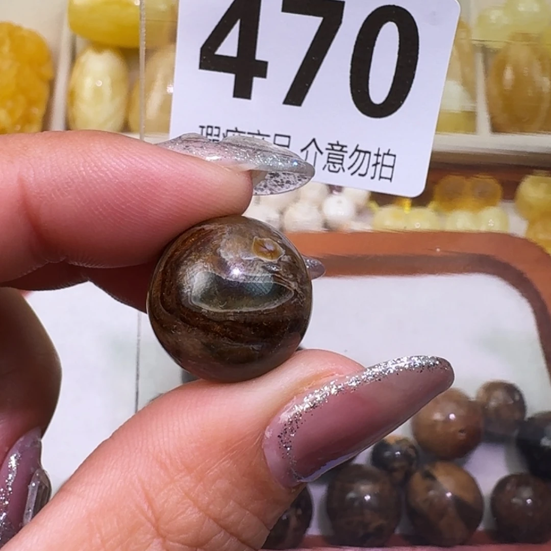琥珀未镶嵌裸石17.9孔道微瑕