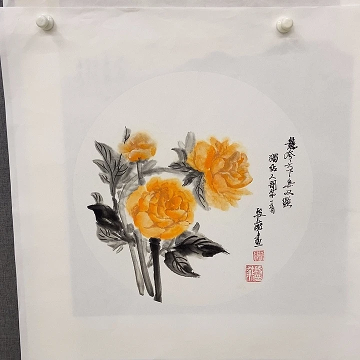 国画手寫手繪作品38