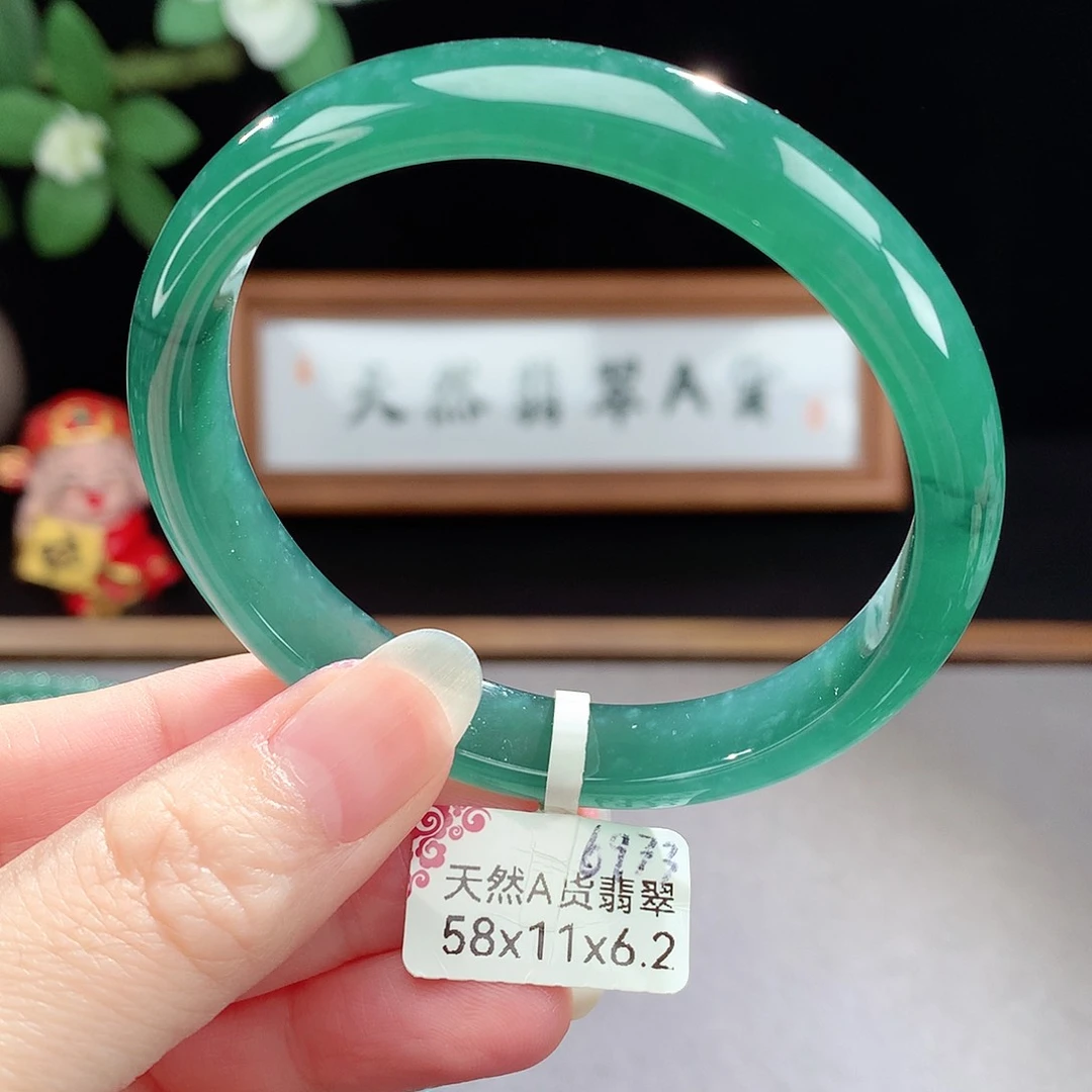 未镶嵌手镯（圆镯）翡翠
