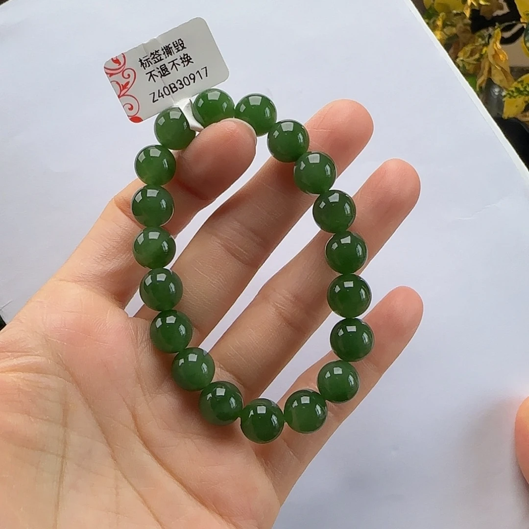 和田玉未镶嵌手链阳绿卡9.5m