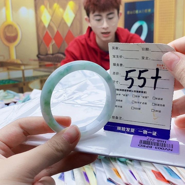 翡翠未镶嵌手镯000……