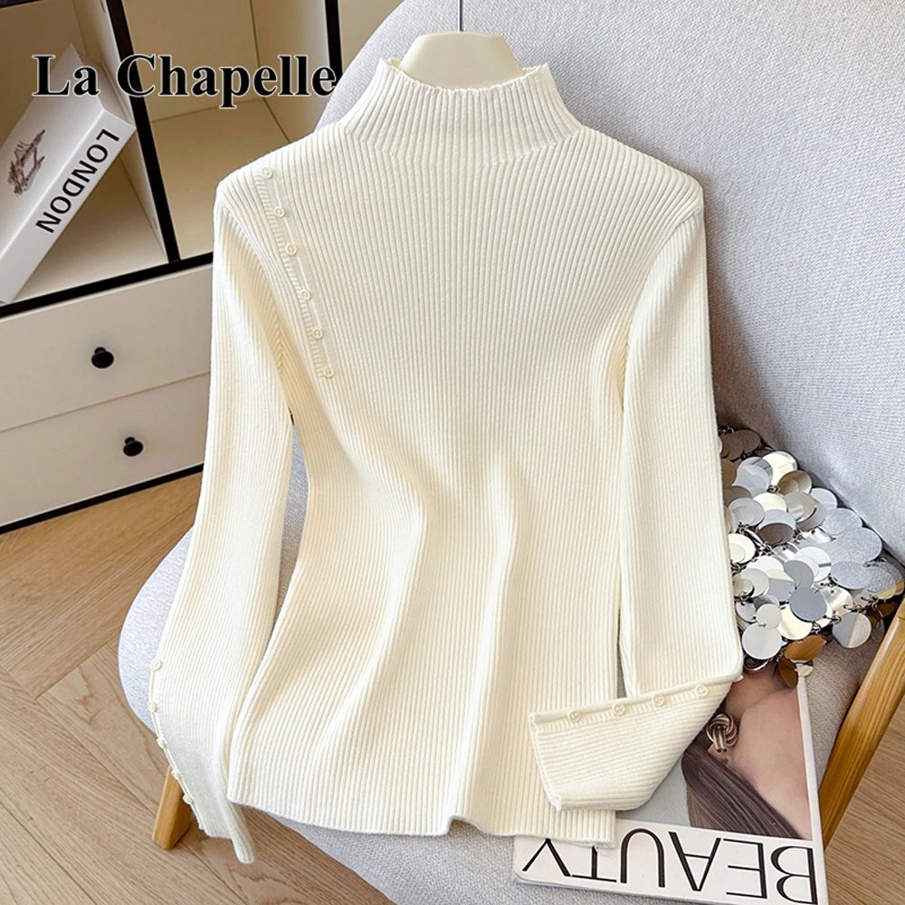 拉夏贝尔秋冬小高领针织衫女设计感网红时尚炸街新款女装内搭打底