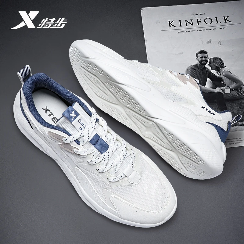 特步男鞋秋冬2026新款休闲鞋软底老爹鞋轻便潮流透气百搭鞋子休闲