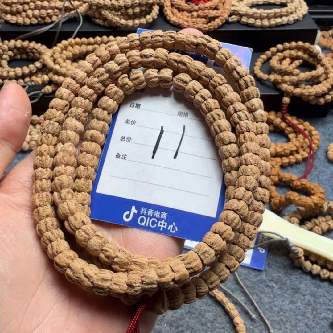 柏香籽/百香籽手串用****611