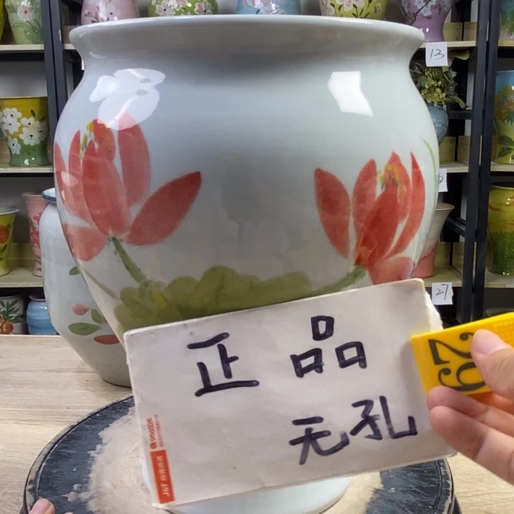 景德镇高温陶瓷花盆