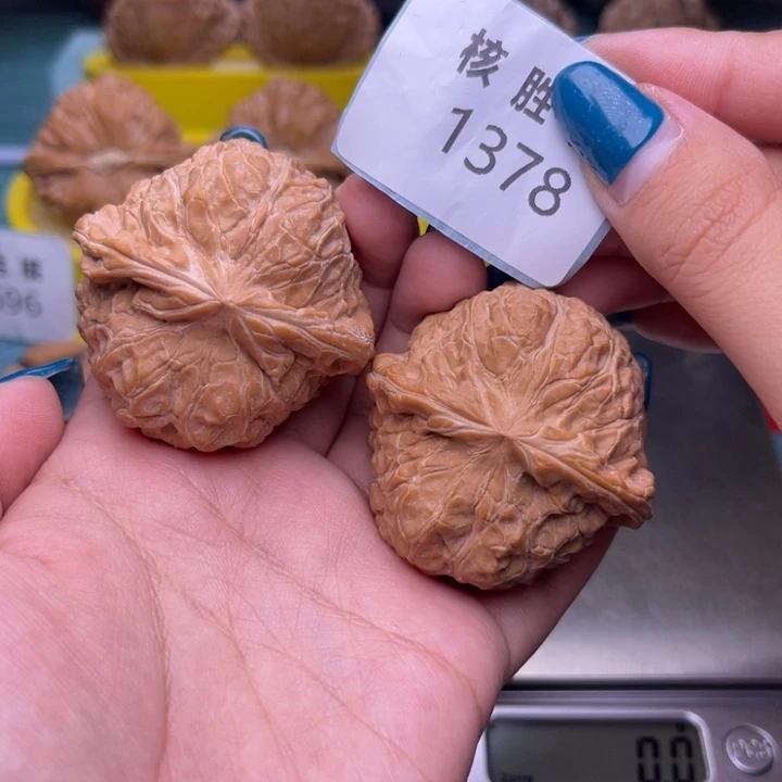 把件文玩核桃南瓜墩45.1378