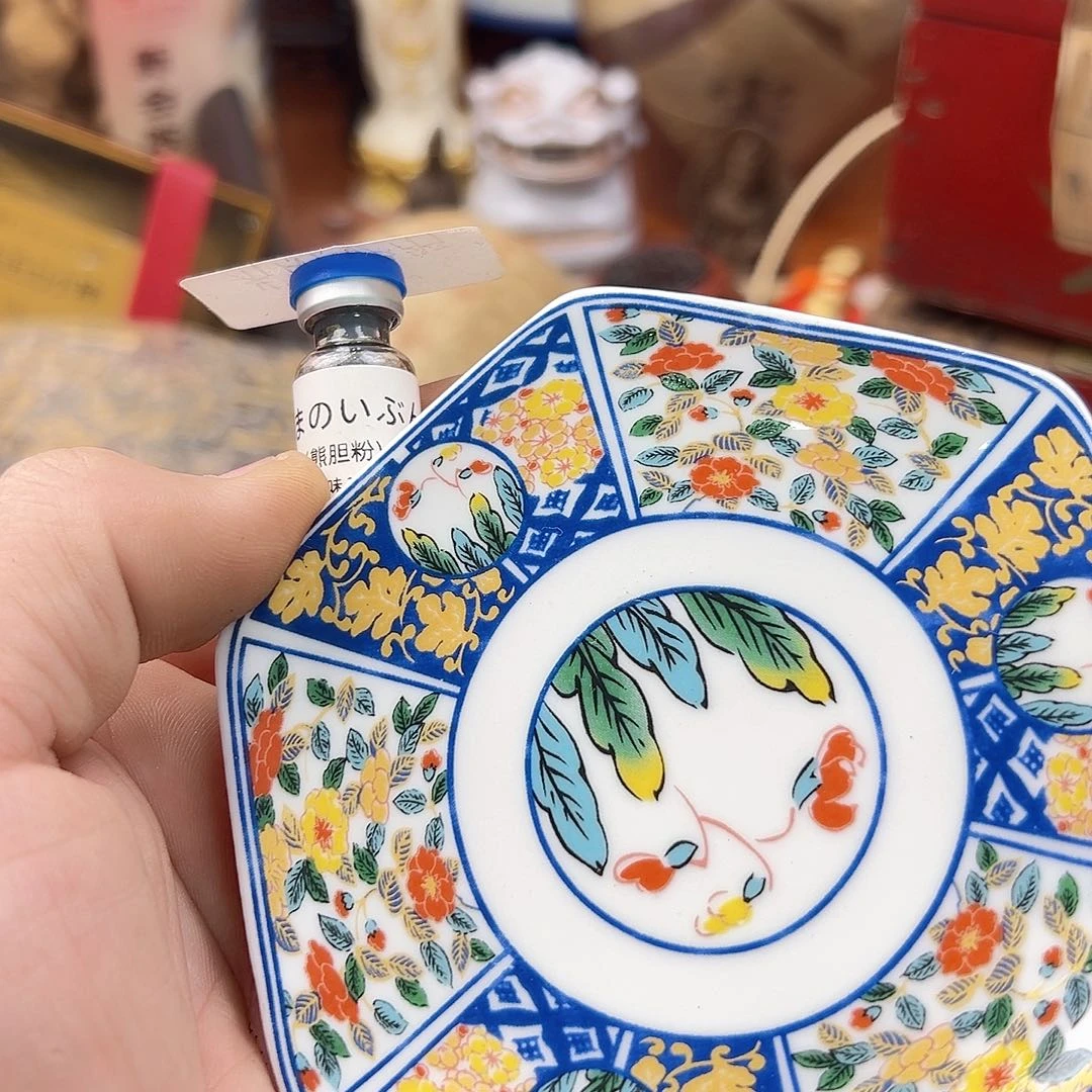 瓷片小**哈啊啊啊啊啊啊啊啊啊啊啊啊啊啊
