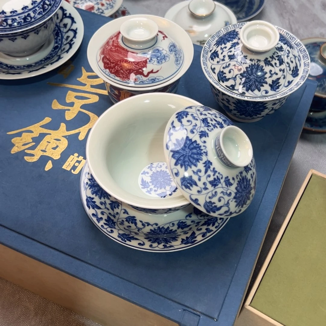 白青花缠枝莲元宝盖碗全