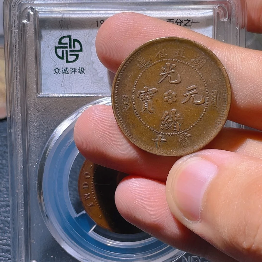 金属豪豪豪豪豪豪1