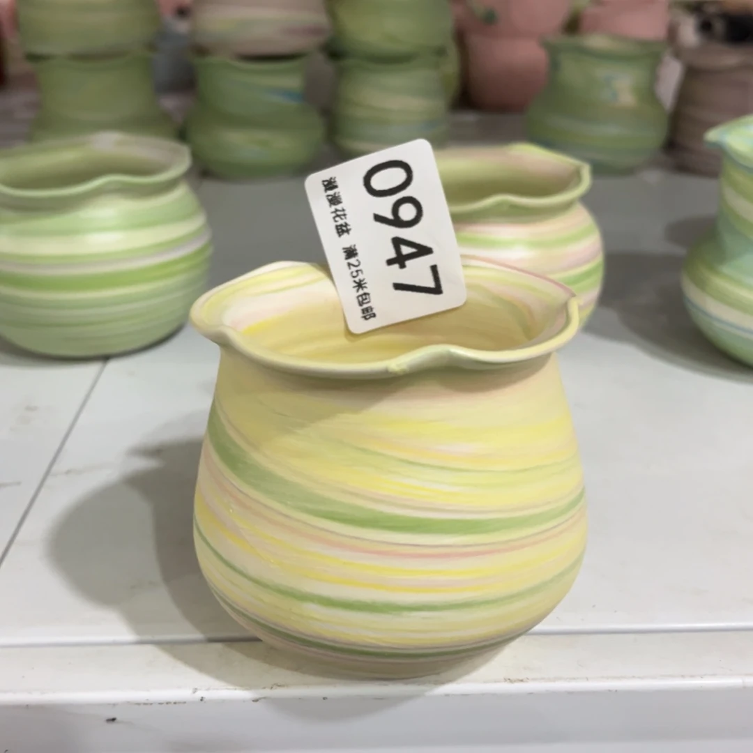 景德镇手工制作瑕疵0947口6