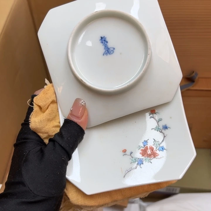 谢谢你的关心和支持我的