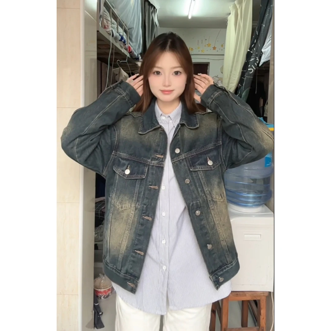 美式复古水洗做旧牛仔外套女春秋2025新款高级感百搭休闲夹克上衣