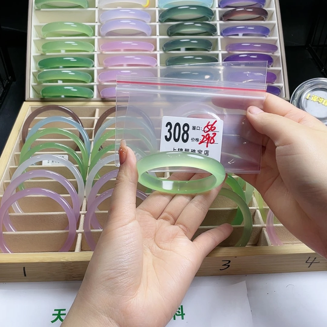 【闪购商品】玛瑙/玉髓手镯未镶嵌【*】