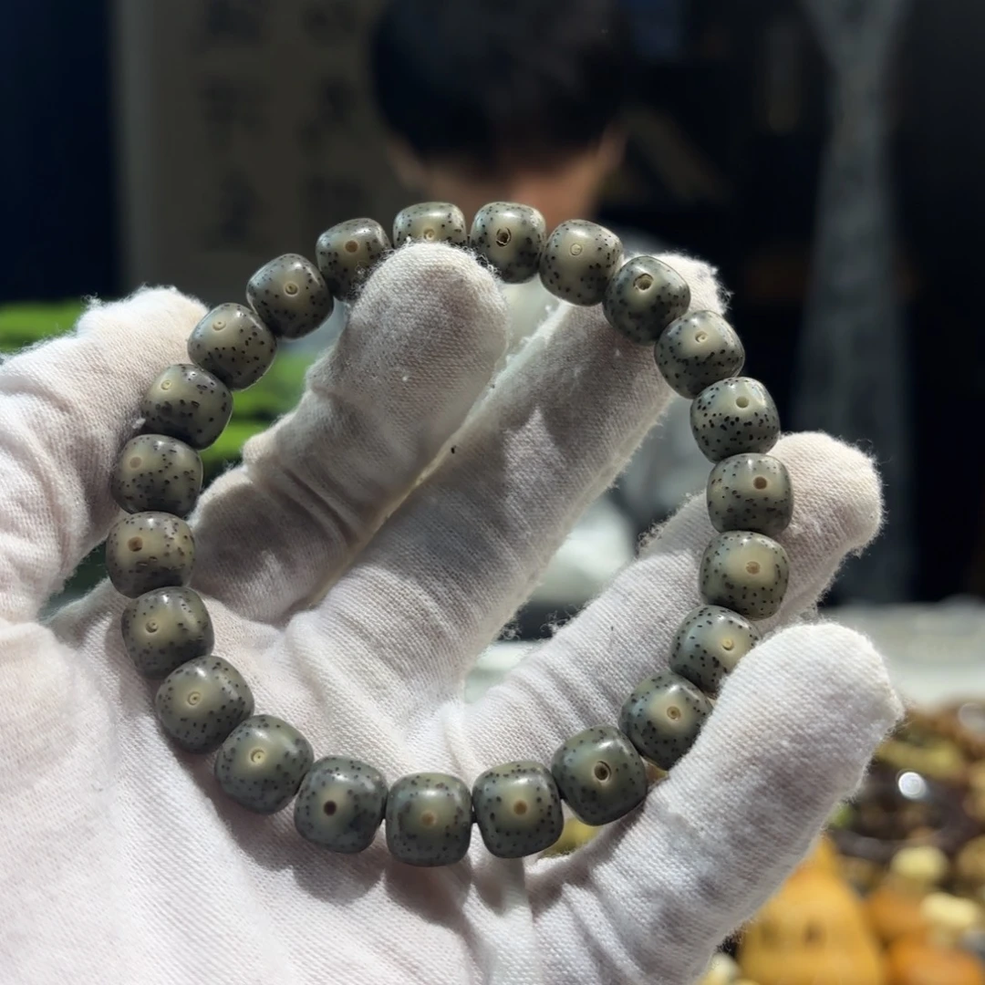 星月菩提手串帝王绿A9