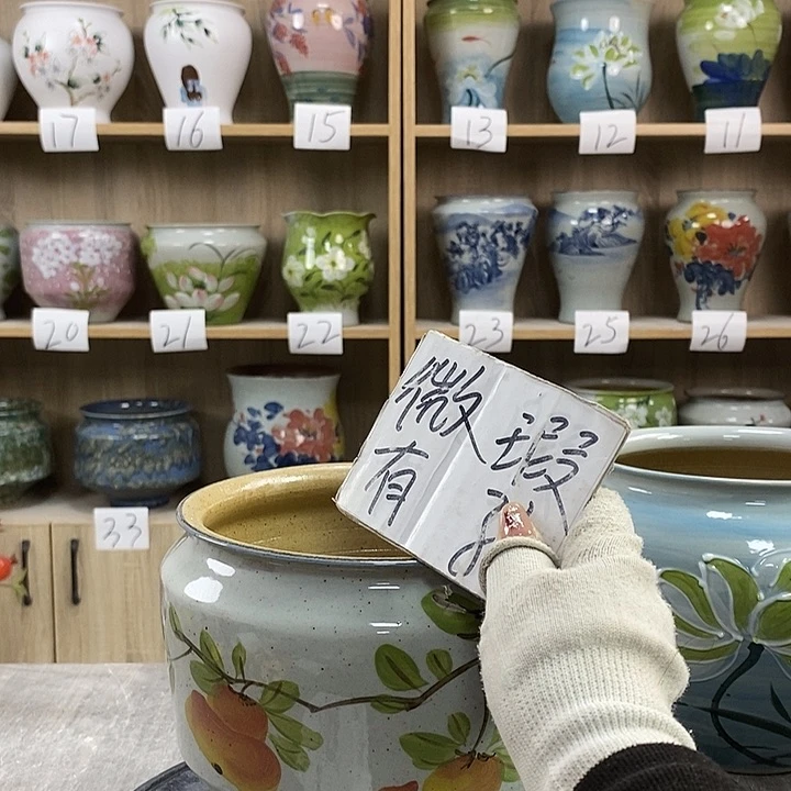缸雅****园13xc景德镇陶瓷花盆