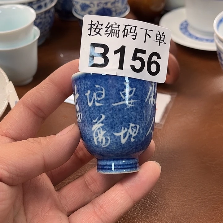 景德镇瓷器茶具茶具