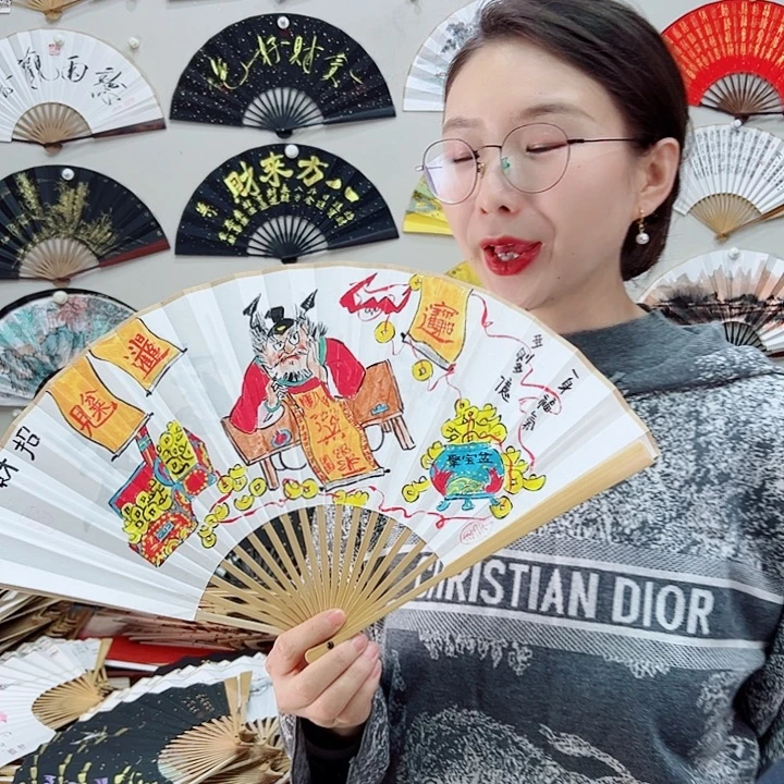 书法书法 8寸玉竹 手写手绘 默认粘好