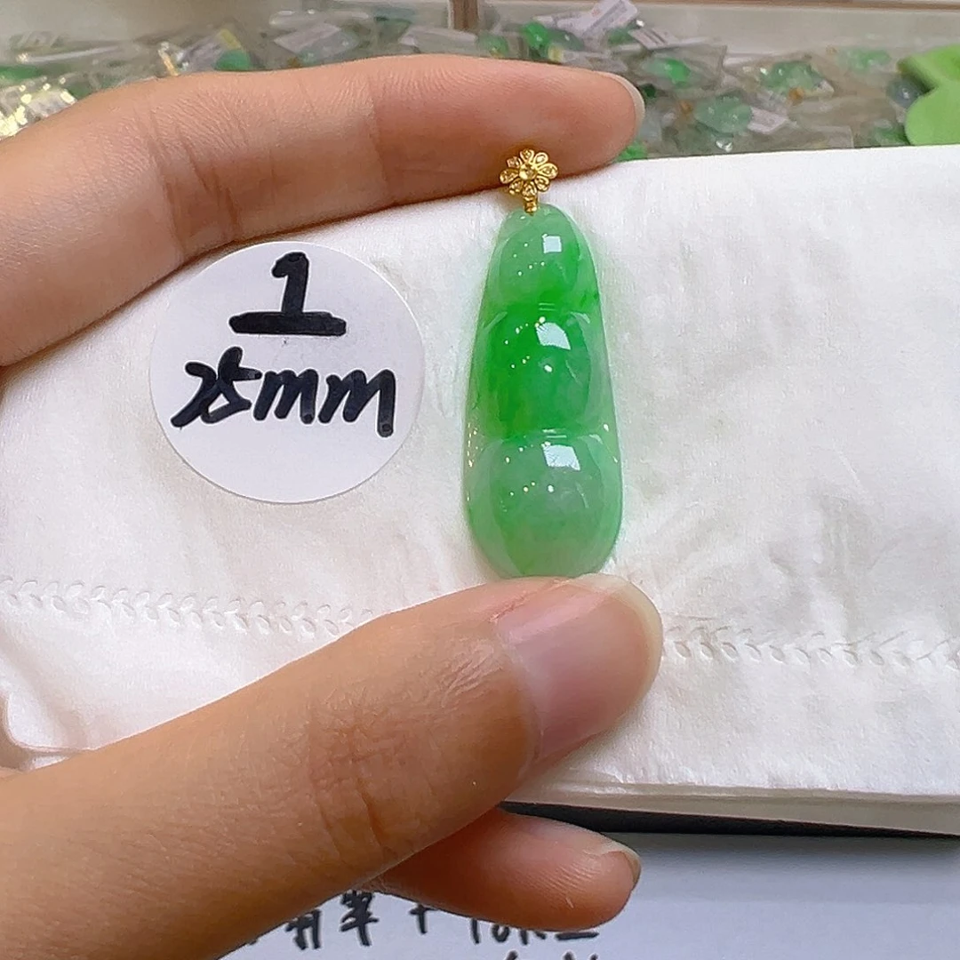 翡翠18K金镶嵌吊坠(不含链)翡翠