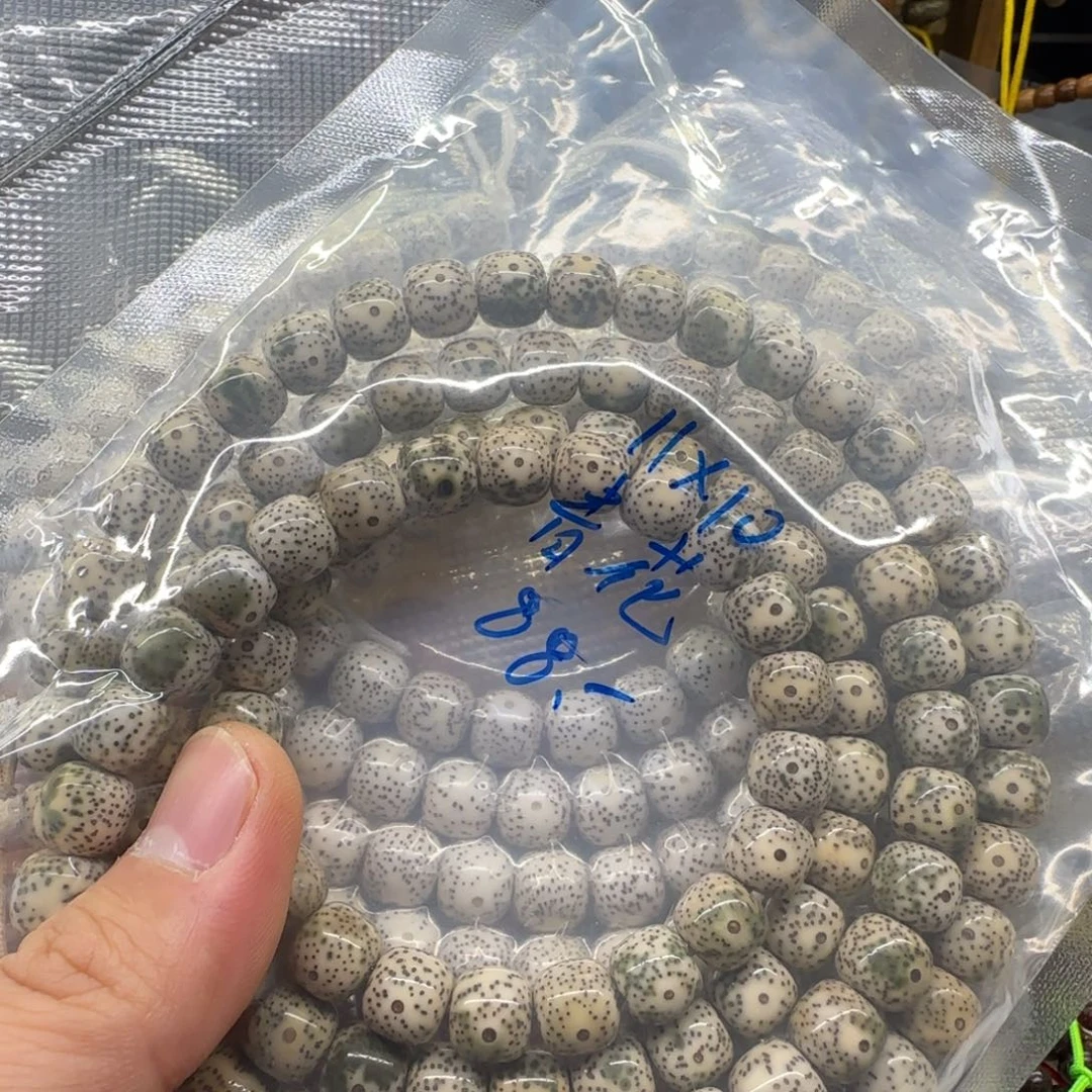 齐***风星月菩提吊坠11*10青花瓷一条11*10原白一条两条