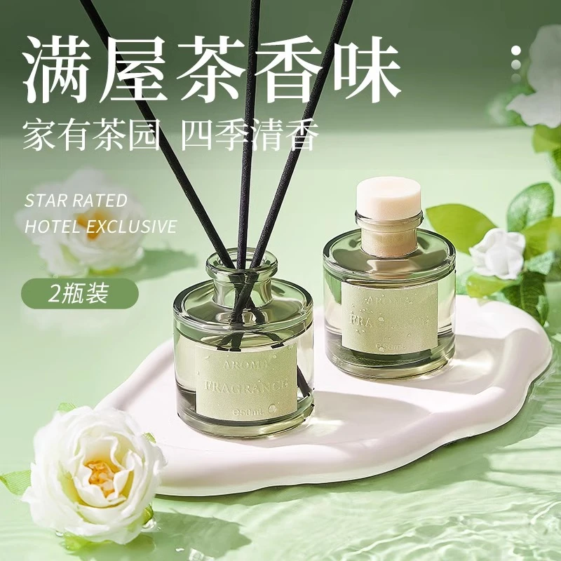 茶香味香薰家用室内持久高级卧室女生淡香氛房间熏香水厕所卫生间