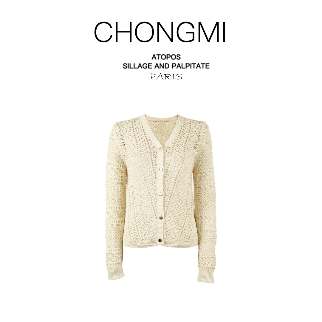 浅杏色和纸纱针织衫女长袖2025秋季新款百搭镂空薄款时尚开衫上衣