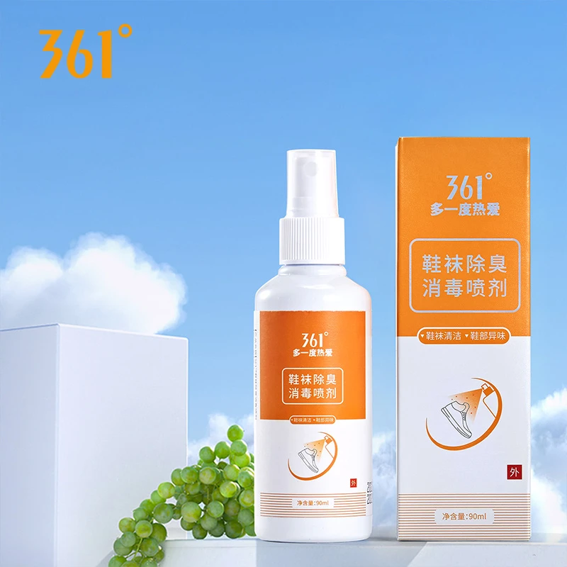 361°【夏季必备】防臭喷雾清爽一键除臭通用防臭喷雾622311324