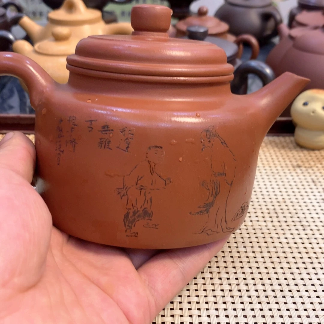廖***生茶壶紫砂宜兴原矿紫砂壶