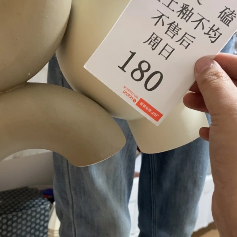 【闪购商品】摆件携*色陶瓷摆件瑕疵特卖
