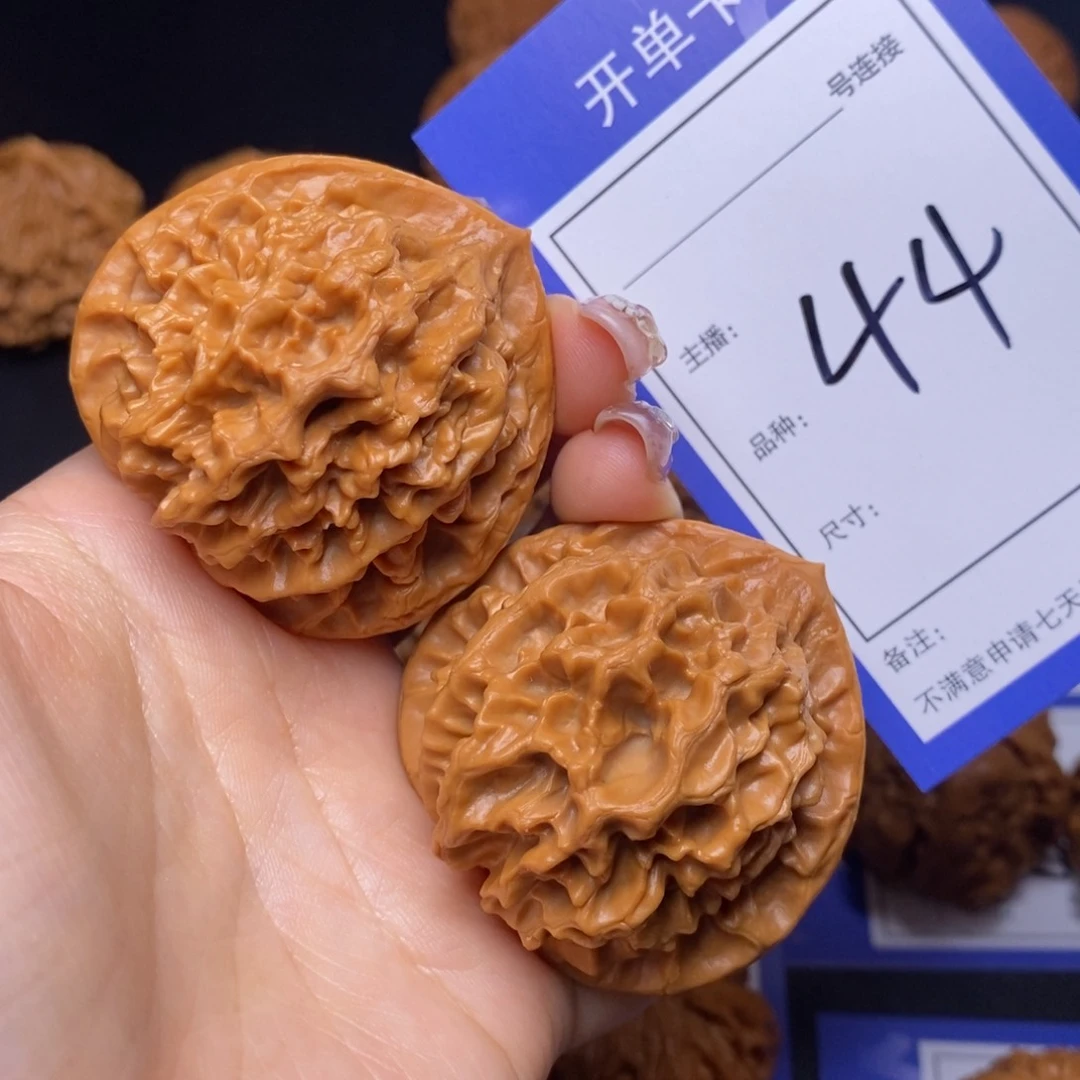 文玩核桃把件4.6帝王狮子头44