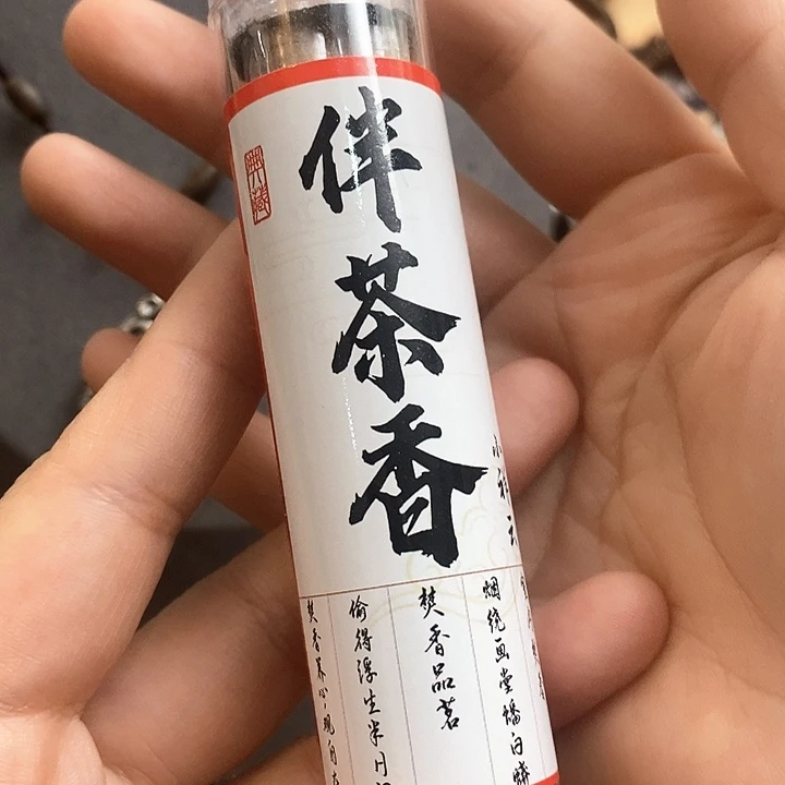 贝壳手串/手链原创设计设计