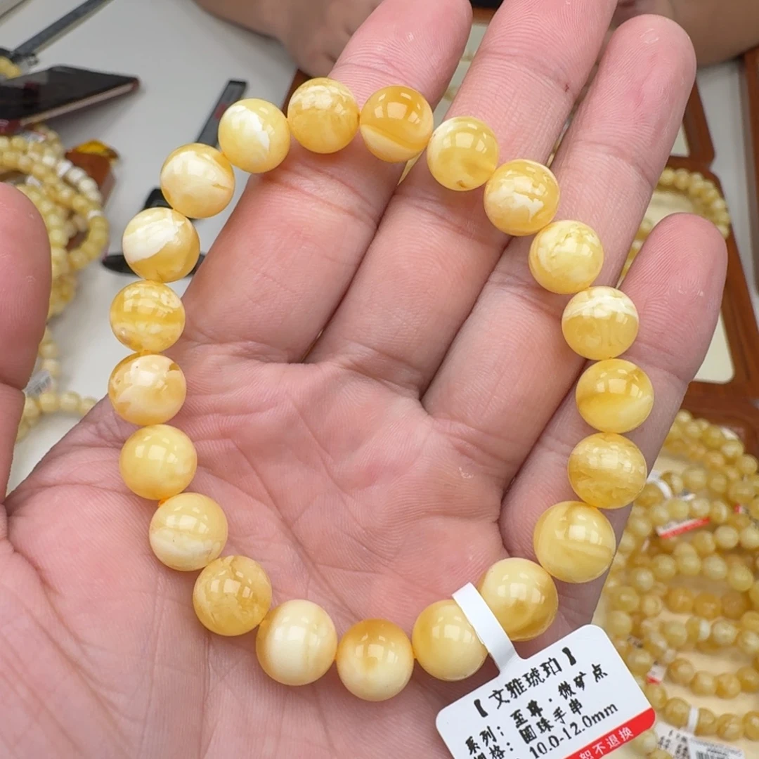 琥珀未镶嵌手链蜜蜡手串