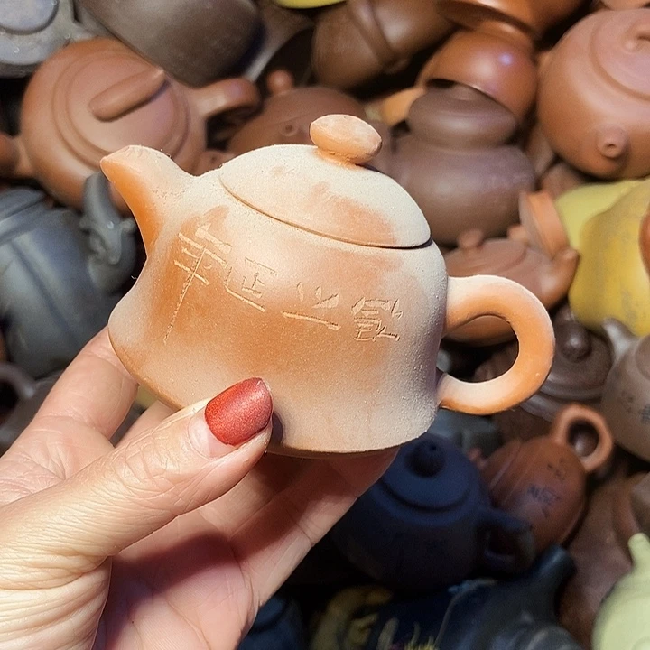 茶壶紫砂全手工制作宜兴紫砂茶壶