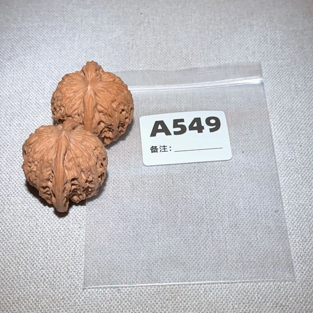 文玩核桃吊坠磨盘549