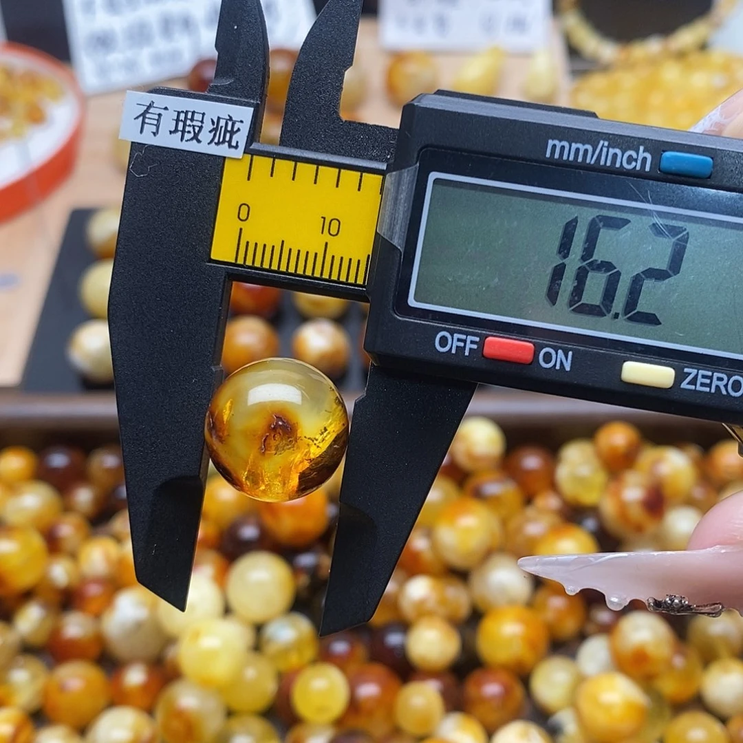 虫珀未镶嵌裸石蜜蜡960