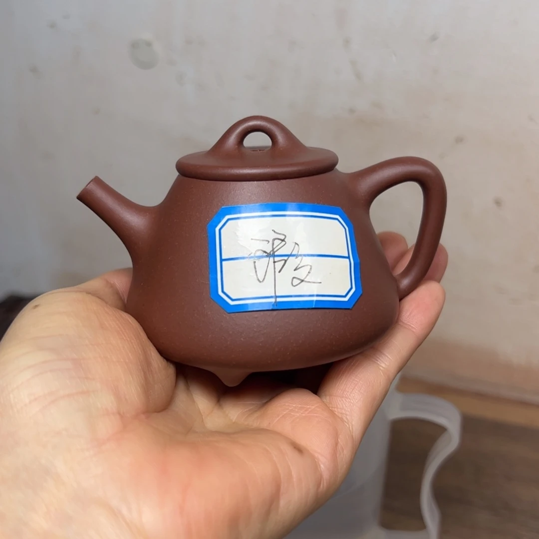 茶壶紫砂中槽清高瓢110cc微瑕