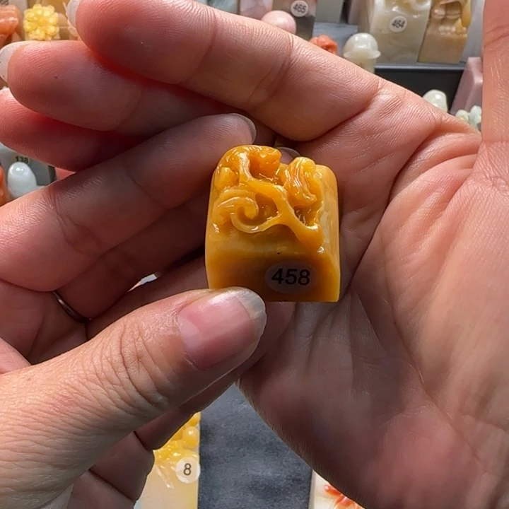 昌化石印石户****32.5厘米左右包刻字