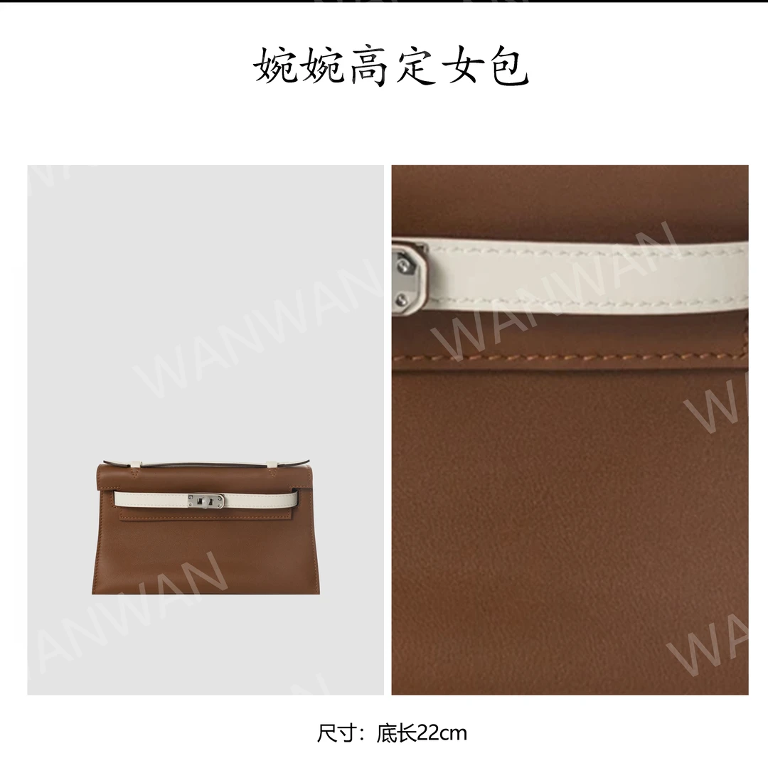 WANWAN新款时尚百搭手提款肩包BG5022-奶白拼摩卡色-BG-1