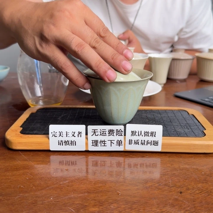 龙窑柴烧盖碗容量：110ml