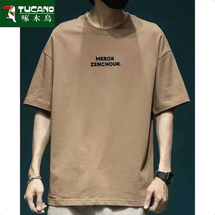 啄木鸟2024夏季纯棉短袖T恤男潮流宽松圆领_上衣服打底衫全棉半袖