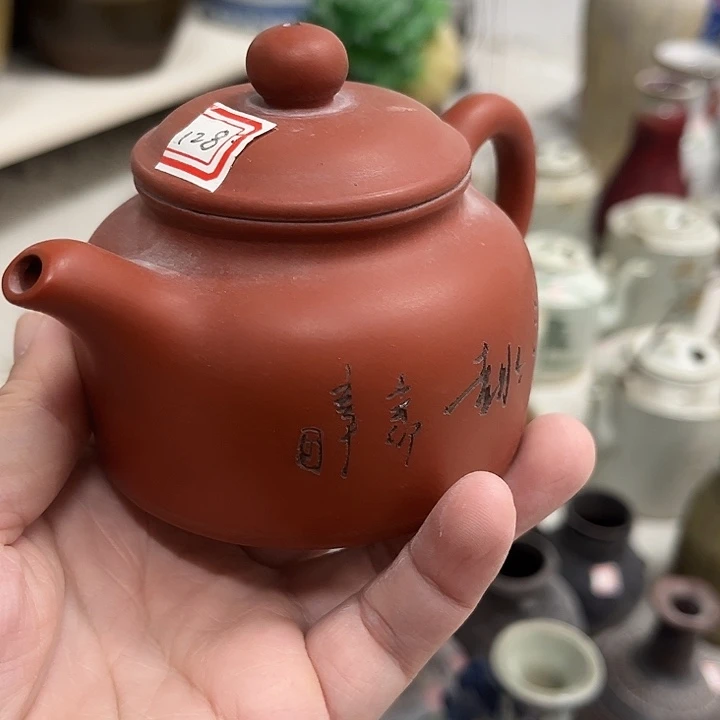 好货靓货漂亮好货