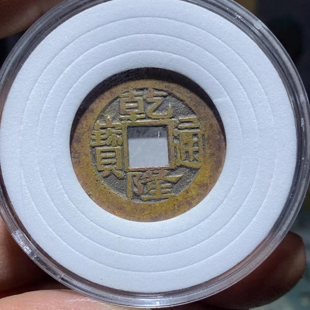 晨***微真品永久三包88888