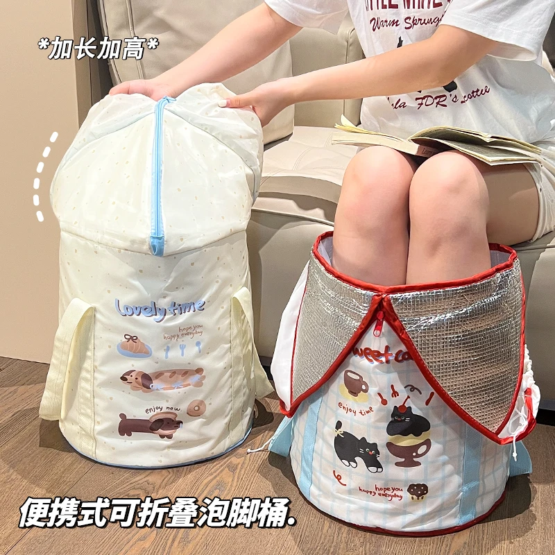 可折叠泡脚袋加高过小腿泡脚桶保温家用加厚旅行便携式洗脚盆深桶
